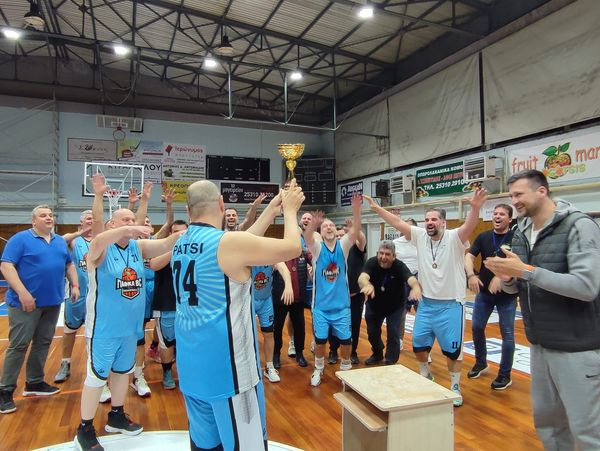 Τελικός 2022-2023